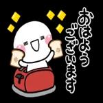 おっはよ
バ
J