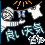 大人女子のゆるふわな日々 Vol.40【挨拶】