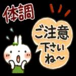 いい週末ですね〜	それではまたね　👋