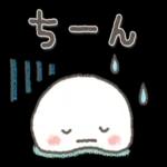 願いが叶いますように！