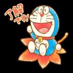 あなたもきっと、誰かの奇跡