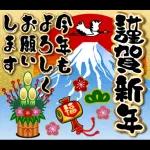 蛇のようにしなやかに🐍🌿
