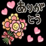 シンプルNo1_大人の敬語♡最新春のスタンプ