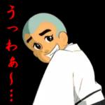 一休さんのスタンプ集