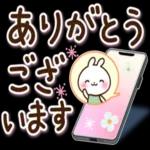いろんなお返事♡日常スタンプ_-