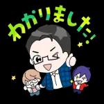 腹へった！！寿司を食べたい〜〜