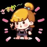 やさしい日常～しっかり敬語◆感謝とお祝い