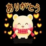 疲れが取れますように❤️