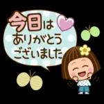 小さな同級生が笑顔でいっぱいだ。