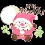 クリスマス&お正月（2024年辰年)スタンプ