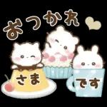 飛びだす♡しろいこ組