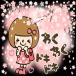 【春】あなたなら使いこなせるわ