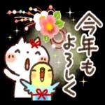 今年の冬もよろしくお願いします！