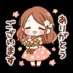 おはよう
ござい
ま
to