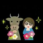 眼鏡女子の春スタンプ