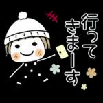 とっても♡キュート２７　[冬]