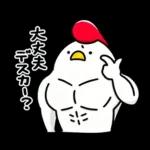 もしもし🐡🐡🐡