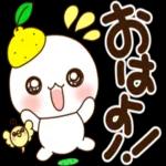 ふわまる_普通に一生使えるすたんぷ