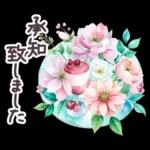 水彩フランス 夏 敬語✿大人上品お花