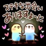 心にやさしい✨日常スタンプ