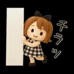 【3D】ずっと使える♡くるりんボブガール