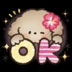 夏‼︎まいにち使える❤️もこもこいぬ