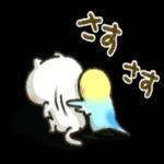心にやさしいスタンプ_