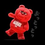 さっと使える会話スタンプ＊