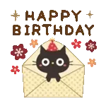 🎈ハッピー	バースデー！🎁