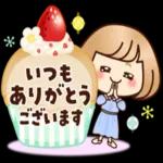 【春爛漫❀】おかっぱ女子_-