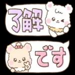 おかえり〜よくあいさつしよう