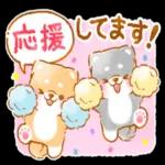 癒しい犬の会話スタンプ