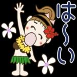 おちゃめの夏だよ～♡元気だしていっくよ～