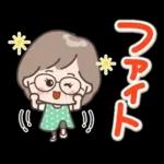 素敵シニア猛暑を乗り切る【文字大きめ】9