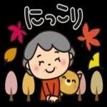 偽りよりも一人でいる方が良い