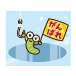 動く！かわいい主婦の1日【冬編2】