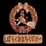 アニメキャラクターコレクション