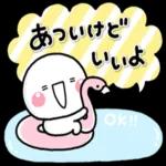 今日も暑いーー私もそう思う