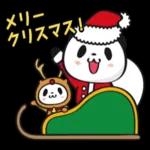 お買いものパンダ_冬のほっこり