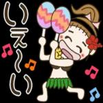 おちゃめの夏だよ～♡元気だしていっくよ～