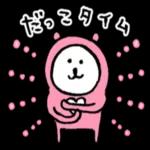 😄ニコニコ幸せ組