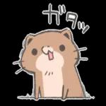 おはようございます。ーーよろしくね