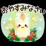 毎年使える♪冬・正月のやさしい挨拶♡