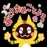 よろしくお願いしますo(*////▽////*)q