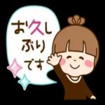 さわやか女子16_(日常の挨拶)_-
