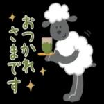 シンプルでかわいい、冬使えるスタンプです〜