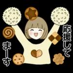 スイーツを添えて ♡ ほのぼのボブちゃん