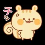 シマリスのマリーちゃん