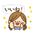 最近電話に出るの拒否してる？