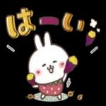 ほのぼの気分の毎日ことば＊
